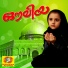 Ismail