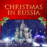 Russian State Chorus