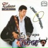 Grupo Torero