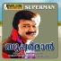 Biju Narayanan, Sujatha