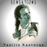 Vasilis Kasouras feat. Kyriakos Grammatikopoulos