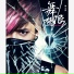 ιllιShow Luo