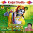 Babubhai Chauhan