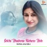 Rupsha Chatterji
