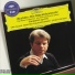 Brahms