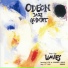 Odeon Jazz Quintet