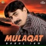 Babul Jan