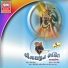 Aashita Limaye