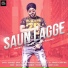 Harby Singh feat. Ravish Khanna