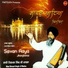 Bhai Nirmal Singh Ji Khalsa