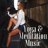 Emily Emotion & Sleep Songs Divine