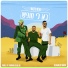הלם תרבות feat. אנדרדוג, סטילה, חן פורתי