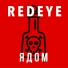 REDEYE