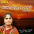 Jamunaben Godaliya