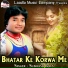 Subhash Raja