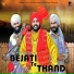 Parminder