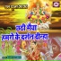 Rashmi Yogini