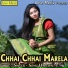 Sonu Halchal