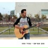 Matan Atias