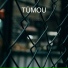 TÜMOU