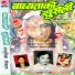 Ram Thulung, Bhumika Nembang
