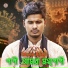 Adnan Kabir
