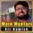 Ali Ramish
