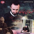 Abdolhosein Mokhtabad