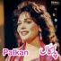 Zubaida Khanum, Zarif