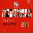 Bappa Mazumdar feat. Sonjib Chowdhuri