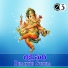 Gopika Poornima