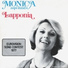 Monica Aspelund