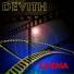 Obert Devith