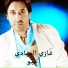 Ghazi El Ayadi