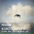 Fedor Korotchenko