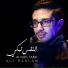Aly Raslan