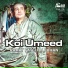 Rahat Fateh Ali Khan - www.Audio.PK