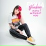 Emma Blackery