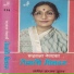 Chandrakala Newar