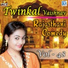 Twinkal Vaishnav