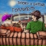 Dooky x Satori