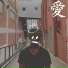 Tokyo Music Club