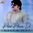 Ameer Niazi