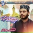 Athar Naaveed Kosar