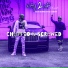 DeeLow Diamond Man feat. Curren$y