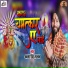 Avtar Singh Mastana