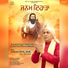 Krishan Gopal Sahil