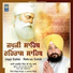Bhai Harjit Singh Ji Jammu Wale