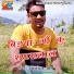 Dhanraj Sorya