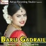 Appi Pararthi